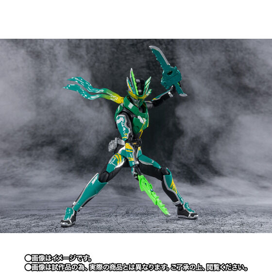 �y���I�̔��zS.H.Figuarts ���ʃ��C�_�[���a ����E�ғ`�y2026�N3���������z