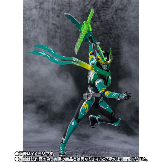 �y���I�̔��zS.H.Figuarts ���ʃ��C�_�[���a ����E�ғ`�y2026�N3���������z