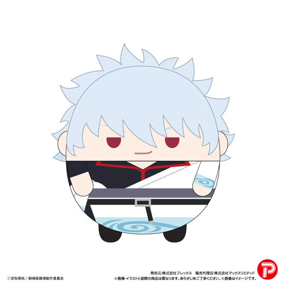 �V����� �⍰ -�g���削��-�@�ӂ�R�����