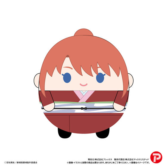 �V����� �⍰ -�g���削��-�@�ӂ�R�����