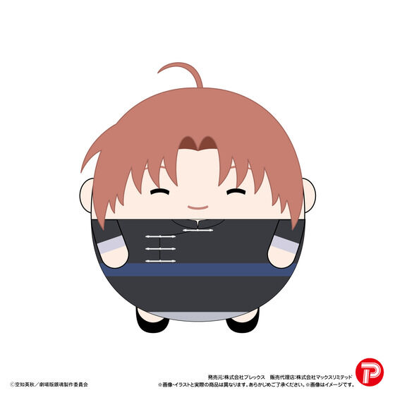 �V����� �⍰ -�g���削��-�@�ӂ�R�����