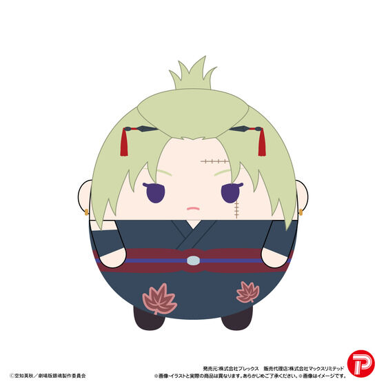 �V����� �⍰ -�g���削��-�@�ӂ�R�����