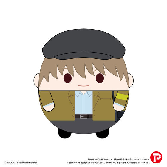 �V����� �⍰ -�g���削��-�@�ӂ�R�����