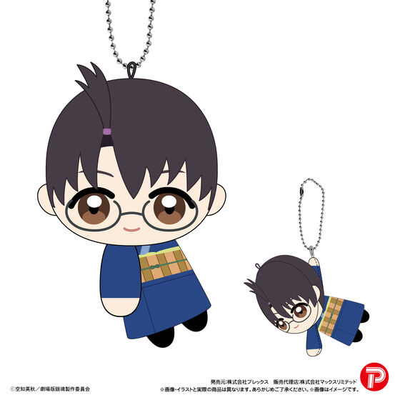 �V����� �⍰ -�g���削��-�@�ĂăR��