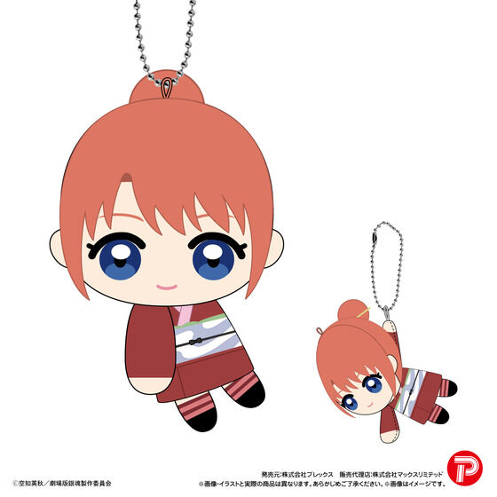 �V����� �⍰ -�g���削��-�@�ĂăR��