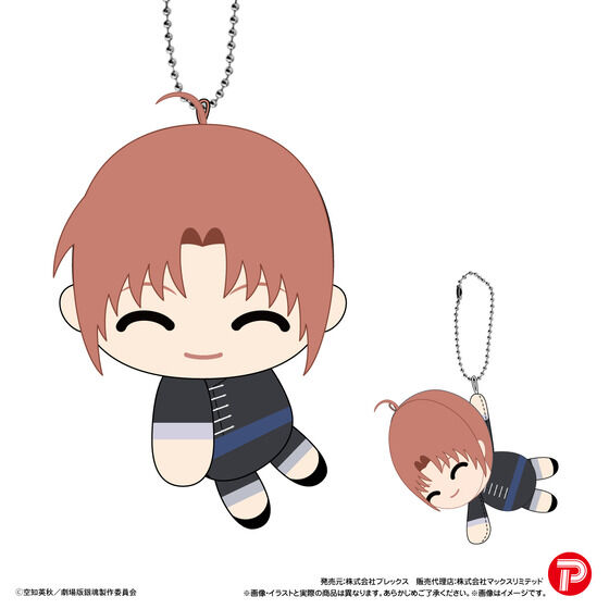 �V����� �⍰ -�g���削��-�@�ĂăR��