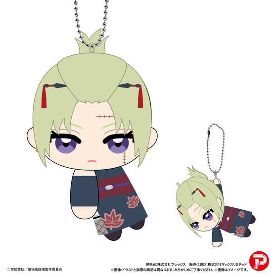 �V����� �⍰ -�g���削��-�@�ĂăR��