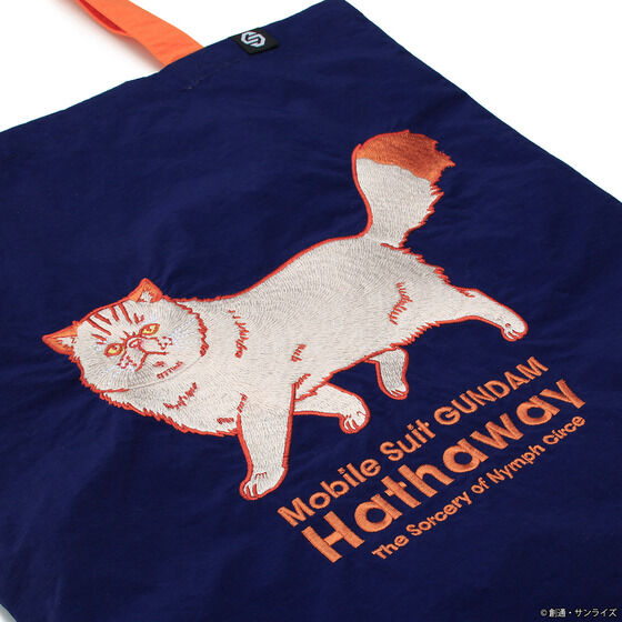 STRICT-G�w�@����m�K���_�� �M���̃n�T�E�F�C �L���P�[�̖����x�l�t �g�[�g�o�b�O