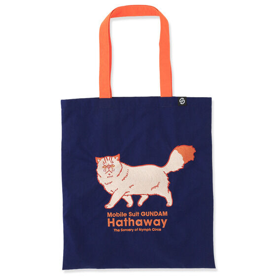 STRICT-G�w�@����m�K���_�� �M���̃n�T�E�F�C �L���P�[�̖����x�l�t �g�[�g�o�b�O