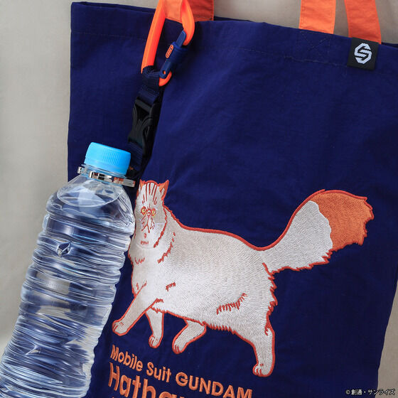 STRICT-G�w�@����m�K���_�� �M���̃n�T�E�F�C �L���P�[�̖����x�{�g���z���_�[