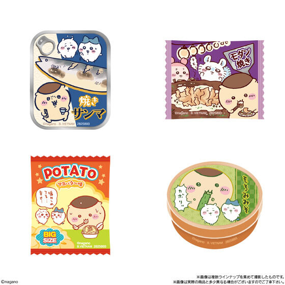 �������� ����܂񂶂イ���t�肵�ߎI�X�i�b�N(10��)