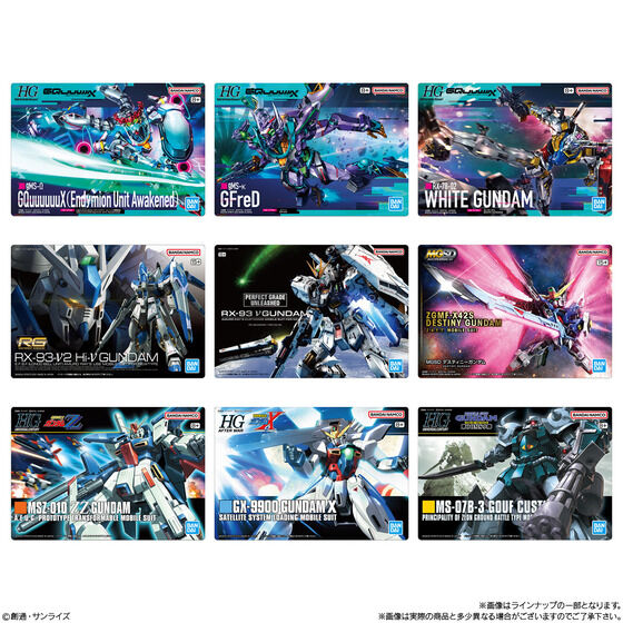 GUNDAM�K���v���p�b�P�[�W�A�[�g�O�~4(20��)
