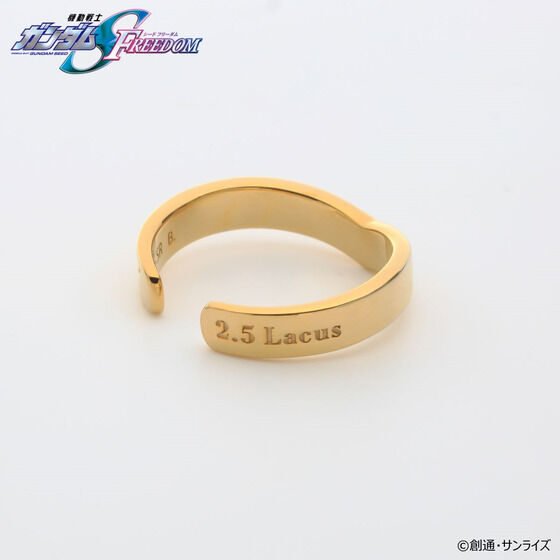 �@����m�K���_�� SEED FREEDOM �o�[�X�f�C�����O�R���N�V���� ���N�X�E�N���C��