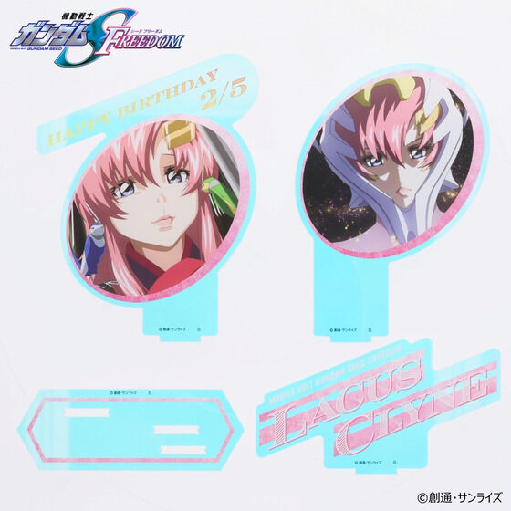 �@����m�K���_��SEED FREEDOM ���N�X�E�N���C���o�[�X�f�C�V���[�Y �I�[�����A�N�����X�^���h