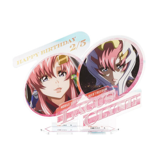 �@����m�K���_��SEED FREEDOM ���N�X�E�N���C���o�[�X�f�C�V���[�Y �I�[�����A�N�����X�^���h