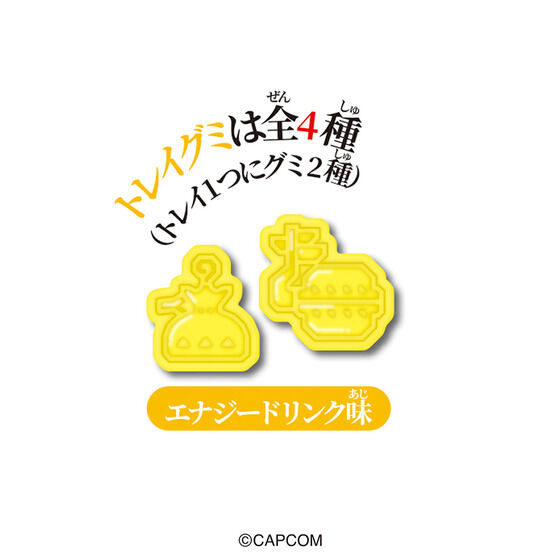 �����X�^�[�n���^�[���C���Y�V�[���O�~(10����)