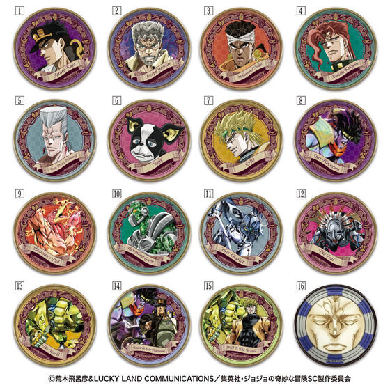 �R���N�g���[�w�W���W���̊�Ȗ`�� �X�^�[�_�X�g�N���Z�C�_�[�X�x(12����)