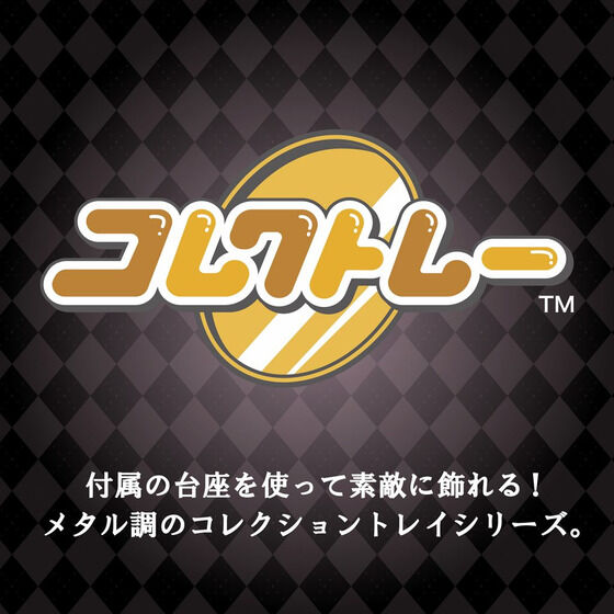 �R���N�g���[�w�W���W���̊�Ȗ`�� �X�^�[�_�X�g�N���Z�C�_�[�X�x(12����)