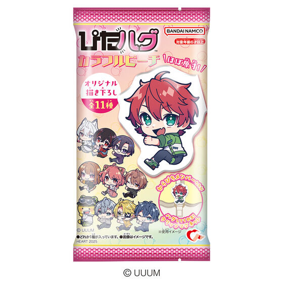 �҂��n�O�J���t���s�[�`(8����)