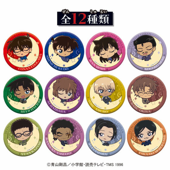 ���T��R�i�������ʃo�b�W(10����)