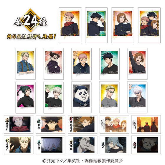 �L�����|�g����p����(10����)