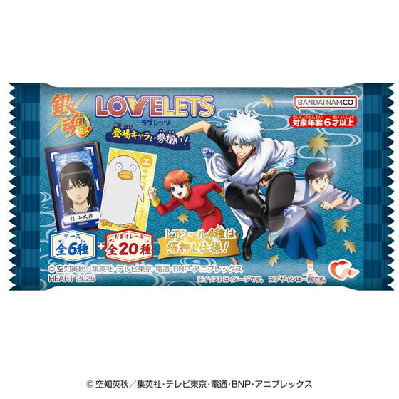 LOVELETS�⍰(12����)