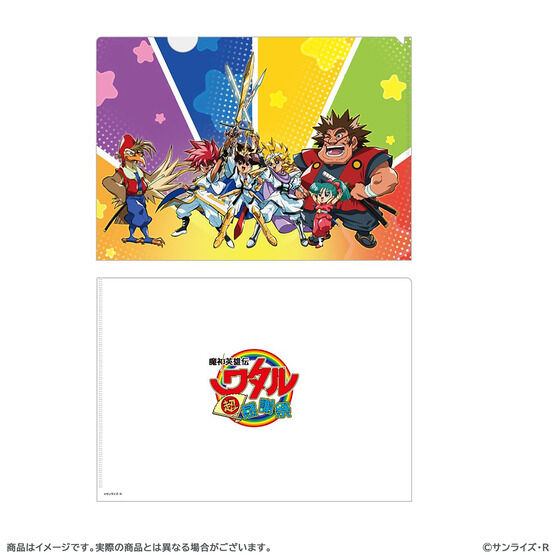 ���_�p�Y�`���^�� ���I���Ӎ� �N���A�t�@�C��2���Z�b�g�y���_�p�Y�`���^�� ���I���Ӎ� �C�x���g�O�b�Y����ʔ́z