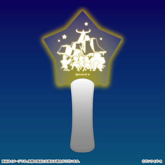 ���_�p�Y�`���^�� ���I���Ӎ� ���E�R �A�N�����y�����C�g�y���_�p�Y�`���^�� ���I���Ӎ� �C�x���g�O�b�Y����ʔ́z