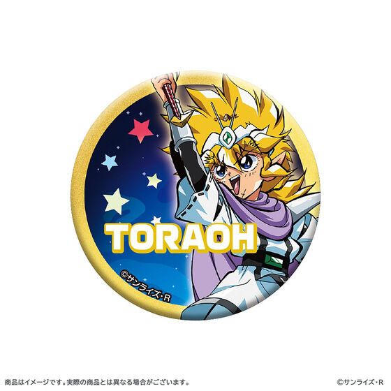 ���_�p�Y�`���^�� ���I���Ӎ� �g���[�f�B���O�ʃo�b�W(�S6�탉���_��)�y���_�p�Y�`���^�� ���I���Ӎ� �C�x���g�O�b�Y����ʔ́z