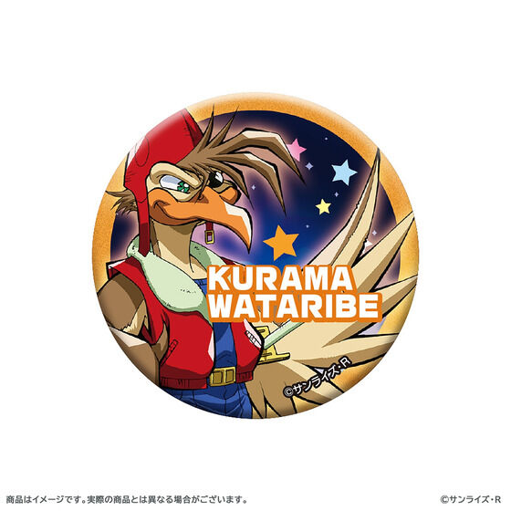 ���_�p�Y�`���^�� ���I���Ӎ� �g���[�f�B���O�ʃo�b�W(�S6�탉���_��)�y���_�p�Y�`���^�� ���I���Ӎ� �C�x���g�O�b�Y����ʔ́z