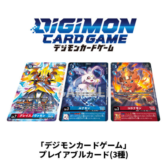 Nintendo Switch(TM)�^Nintendo Switch2(TM) �f�W�����X�g�[���[ �^�C���X�g�����W���[�@��������