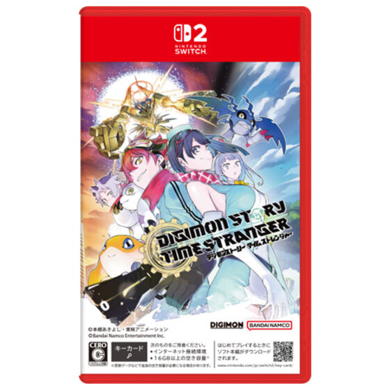 Nintendo Switch(TM)�^Nintendo Switch2(TM) �f�W�����X�g�[���[ �^�C���X�g�����W���[�@��������