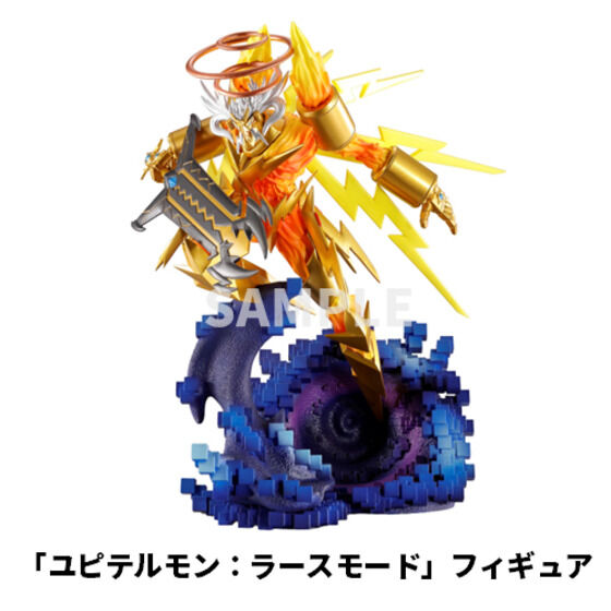 Nintendo Switch(TM)�^Nintendo Switch2(TM) �f�W�����X�g�[���[ �^�C���X�g�����W���[�@��������