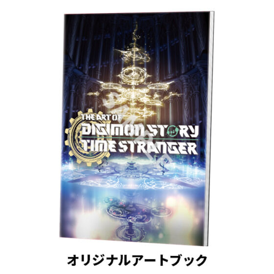 Nintendo Switch(TM)�^Nintendo Switch2(TM) �f�W�����X�g�[���[ �^�C���X�g�����W���[�@��������