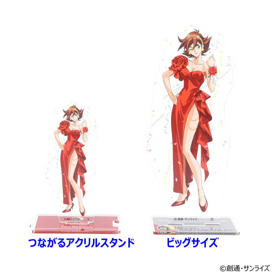 �K���_��GWX ���N�C���X�g �Ȃ���A�N�����X�^���h ���e�i�S3��j�y2026�N4�������z