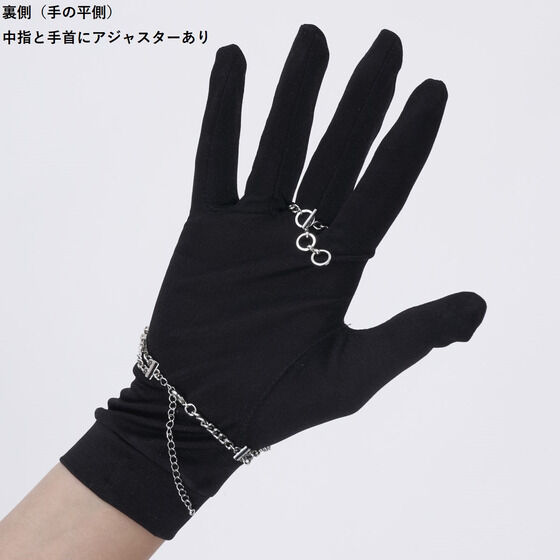 ���l����L���O�I�[�W���[�@���^�E�J�j�X�J�@�u���X���b�g