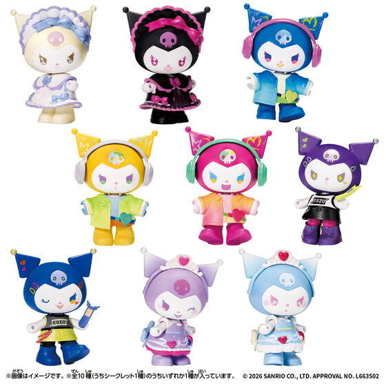 Kawaii Closet KUROMI vol.2