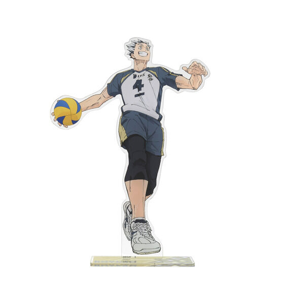 �n�C�L���[!! �r�b�O�A�N�����X�^���h�y�`�����낵�z�i�S�X��j�y26�N4�����͂��z