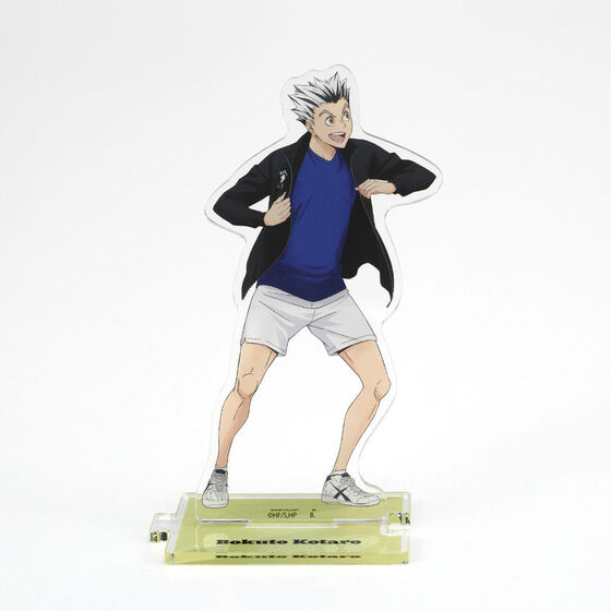 �n�C�L���[!!  �Ȃ���A�N�����X�^���h�y�`�����낵�z�i�S13��j�y26�N4�����͂��z