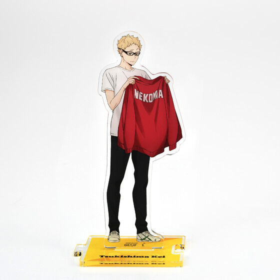 �n�C�L���[!!  �Ȃ���A�N�����X�^���h�y�`�����낵�z�i�S13��j�y26�N4�����͂��z