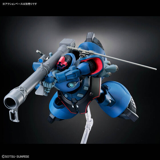 HG 1/144 シャリア専用リック・ドム(GQ)