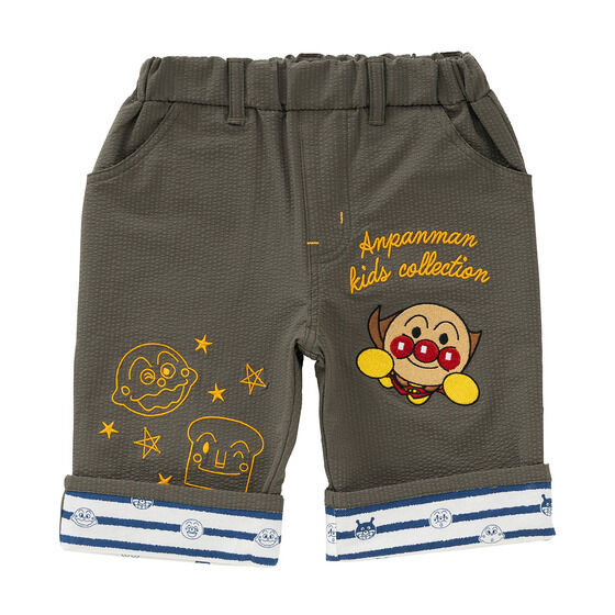 �{�[�_�[�܂�Ԃ��{�g��