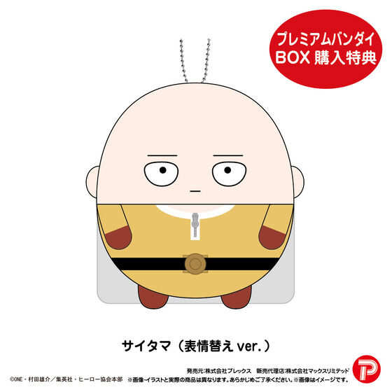 �����p���}���@�ӂ�R�����