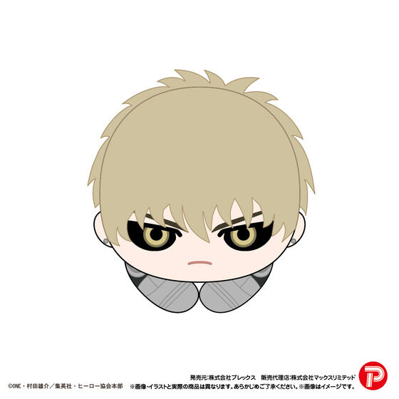 �����p���}���@�͂��L�����R���N�V����