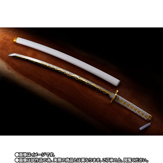 �y���I�̔��zPROPLICA ���֓��i��ȑP��j�y2026�N3���������z