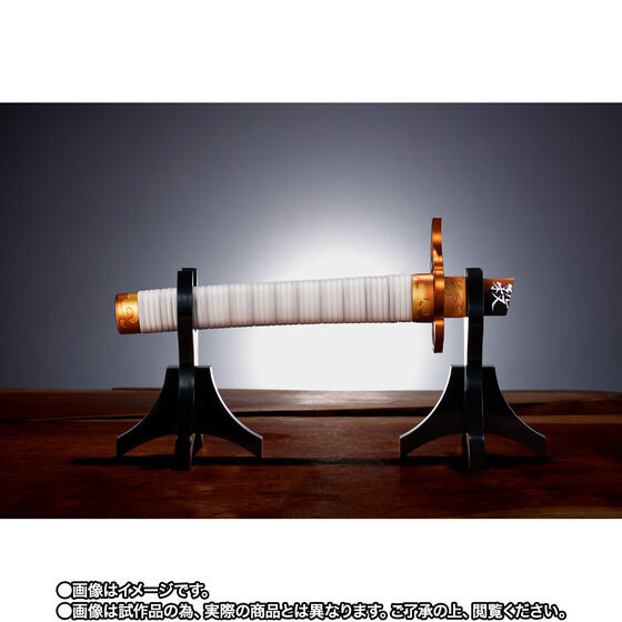 �y���I�̔��zPROPLICA �܂ꂽ���֓��i�����ǎ��Y�j�y2026�N3���������z