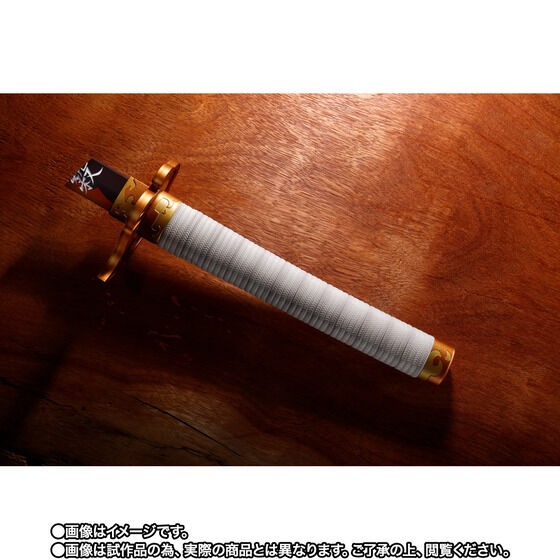 �y���I�̔��zPROPLICA �܂ꂽ���֓��i�����ǎ��Y�j�y2026�N3���������z