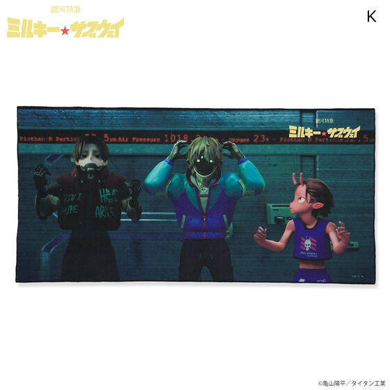 ��͓��} �~���L�[���T�u�E�F�C�@�������A���r�W���A���^�I���i�S17��j(2026�N4�������j