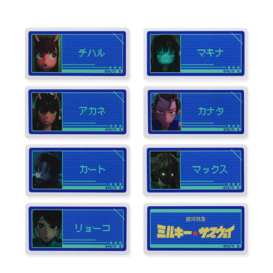 ��͓��} �~���L�[���T�u�E�F�C�@�A�N�����l�[���o�b�W�S��Z�b�g�i2026�N4�������j