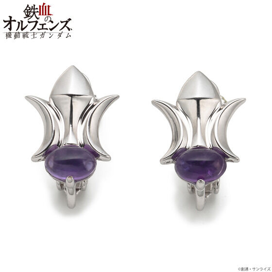 �@����m�K���_�� �S���̃I���t�F���Y�@�N�[�f���A�̃C���[�A�N�Z�T���[�i2026�N4�������j